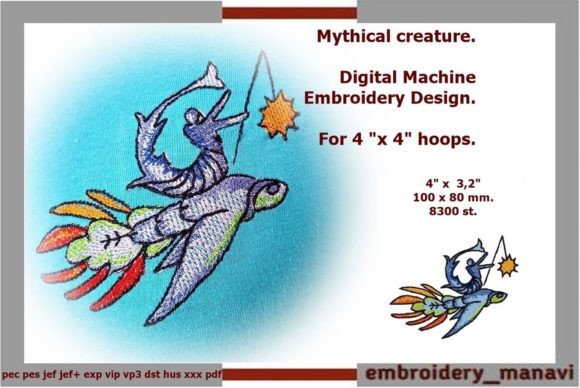 Review: Mythical Creature Embroidery for Boutique Apparel